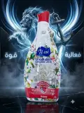 Wave منظف الأرضيات 1 ل