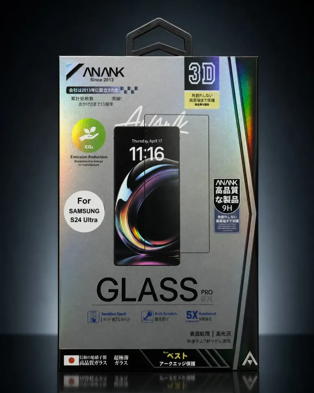 واقي الشاشة  ANANK 3D Glass Pro 9H  لهواتف  سامسونج  S25 Ultra / S24 Ultra / A16 /A17 / A36 / A56