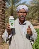 RootFast هرمون التجذير