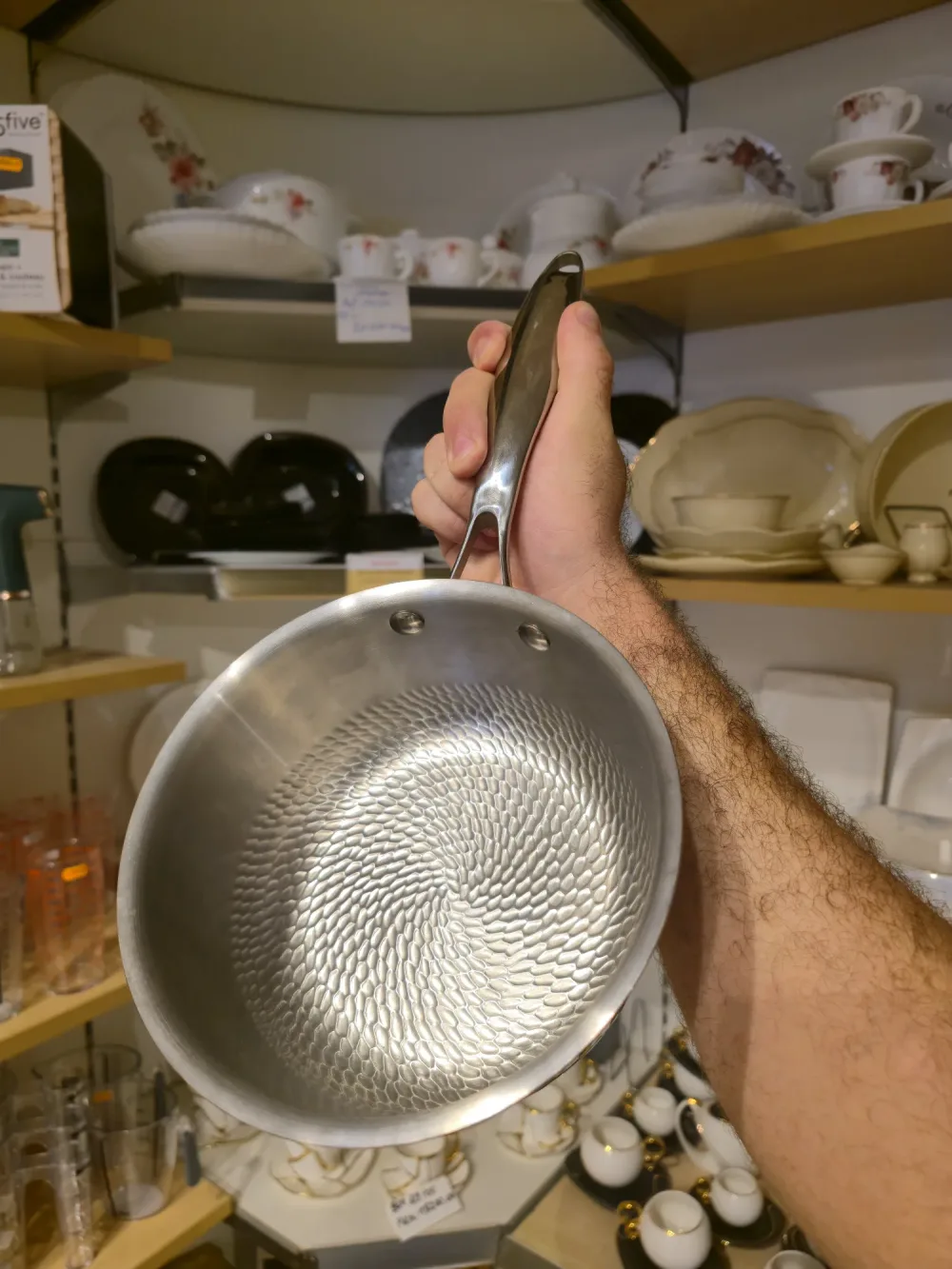 Poêle "Art Collection" – Inox 18/8 – Fond Martelé Effet Vague