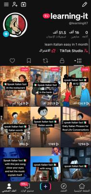 tiktok account