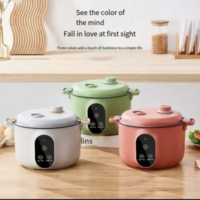 Cuiseur Electrique Multifonctionnel pour la Cuisine 20cm – جهاز طهي محمول