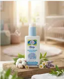 Baby Rissil Med - Lait de toilette hydratant (حليب مرطب للأطفال).