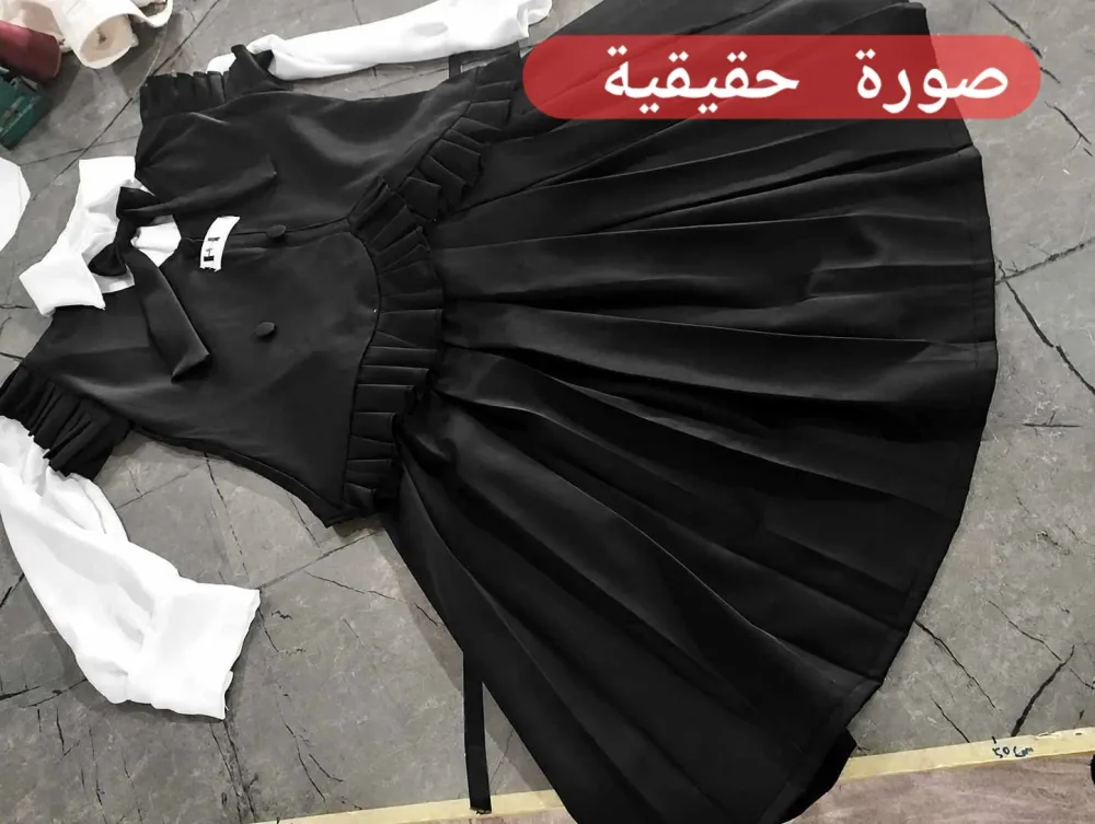 Robe 3 piéces (فراشة)