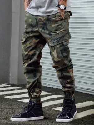 Camo Cargo Pants