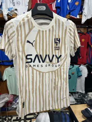 Hilal saudi beige