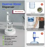 Distributeur automatique intelligent avec pompe à 7 niveaux de débit