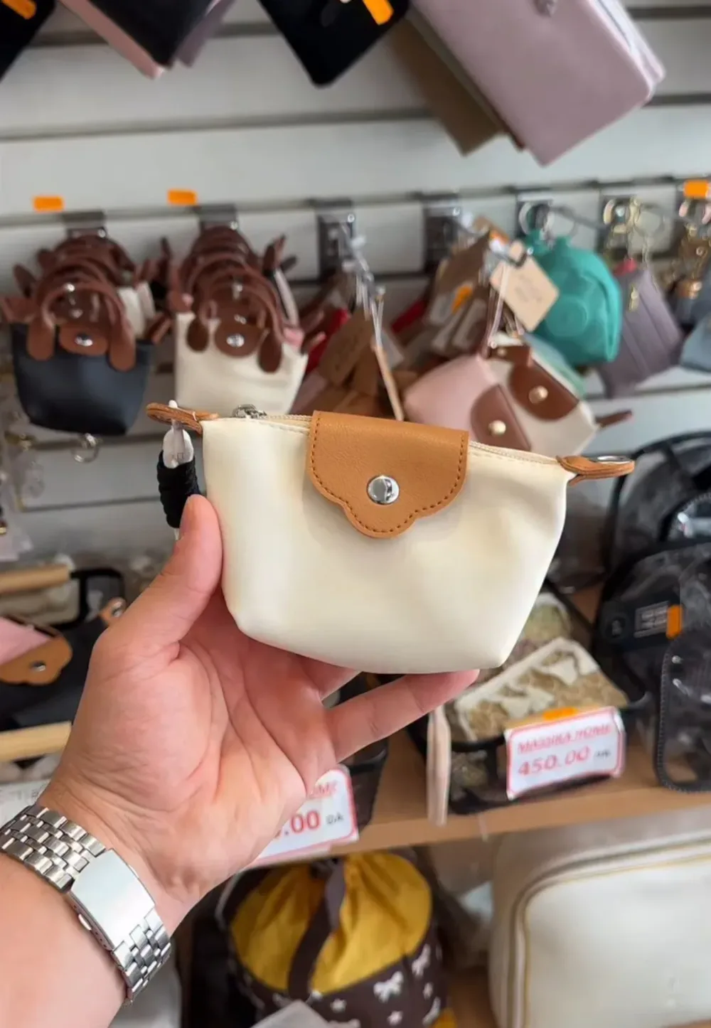 Mini pochette porte-monnaie bicolore,