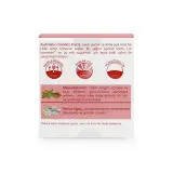 Crème de jour illuminatrice Himalaya 50 g