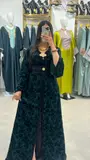 CAFTAN KADIFET LAHWA