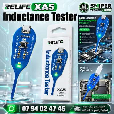 Inductance Tester RELIFE XA5