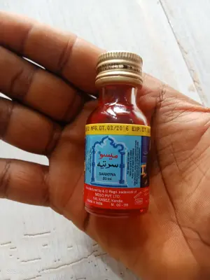 ميسو