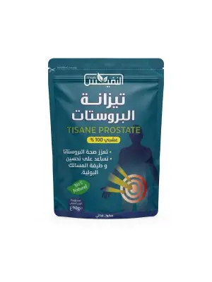 تيزانة البروستات (Tisane Prostate)