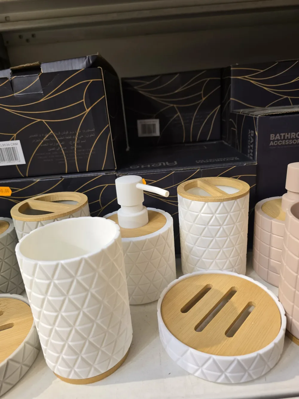Set d'Accessoires de Salle de Bain "Alpha Décoration" – Finition Bambou