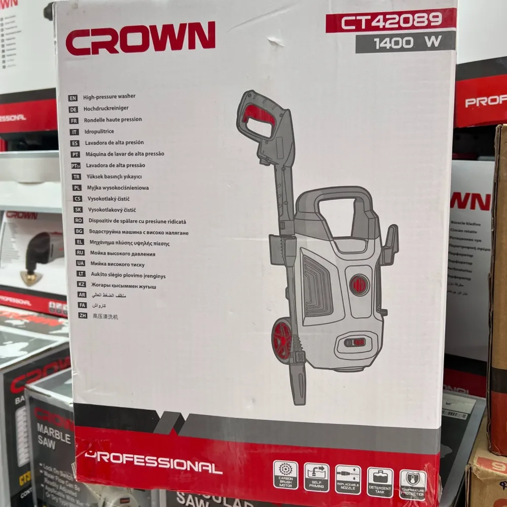 🚗💦منظف ضغط عالي  Crown 1400W - 100bar
