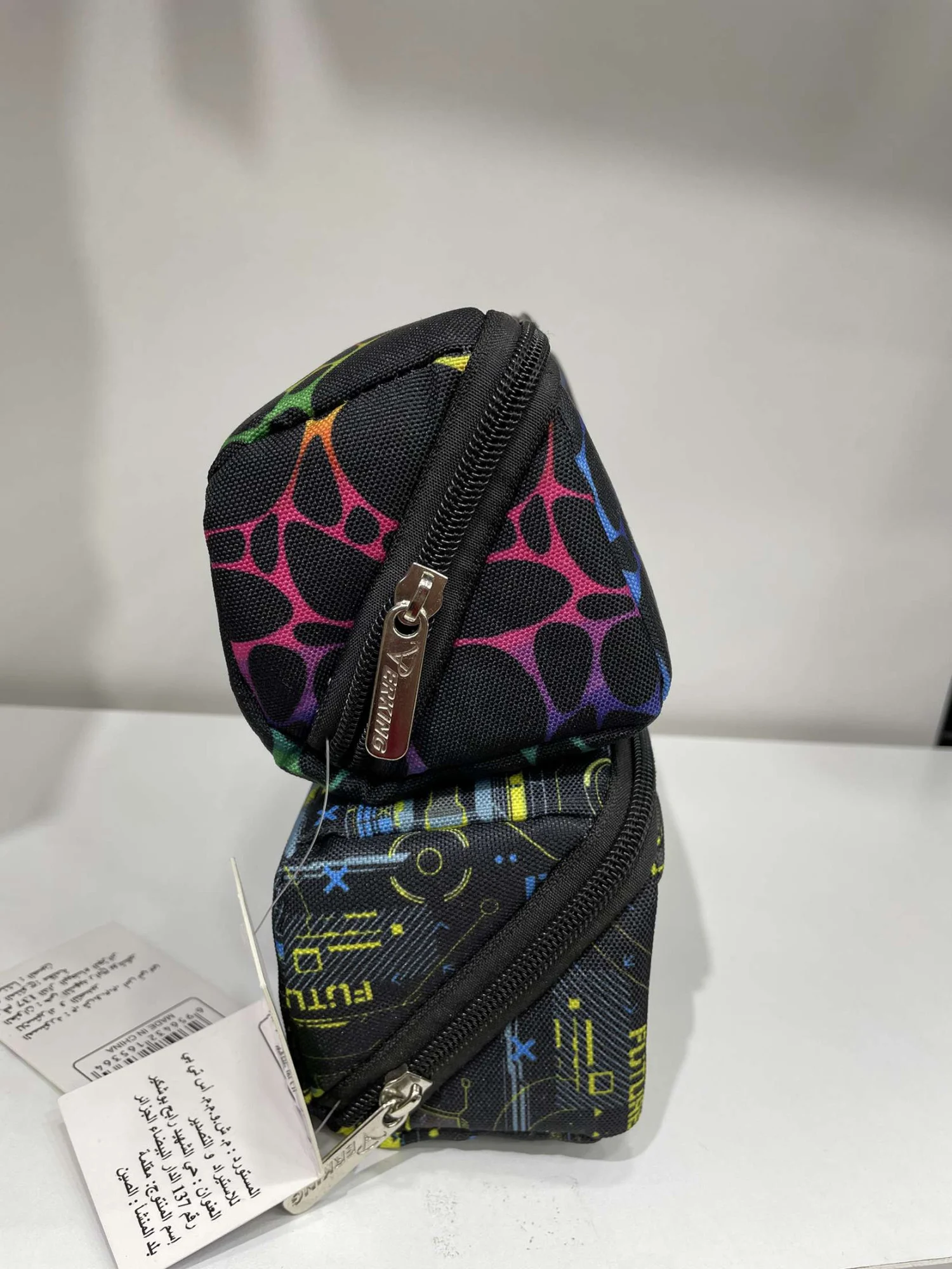 Trousse Scolaire Motifs Stylés