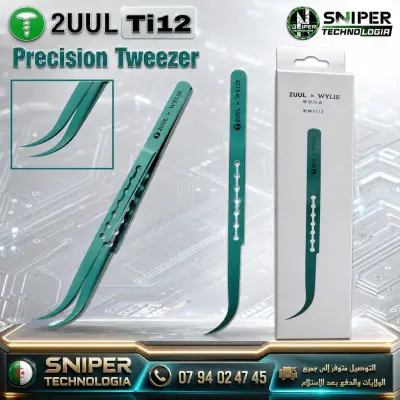 PRECISION TWEEZER 2UUL TI12
