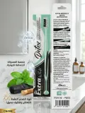 فرشاة الأسنان إكسترا وايت ديتوكس (Extra White Detox)