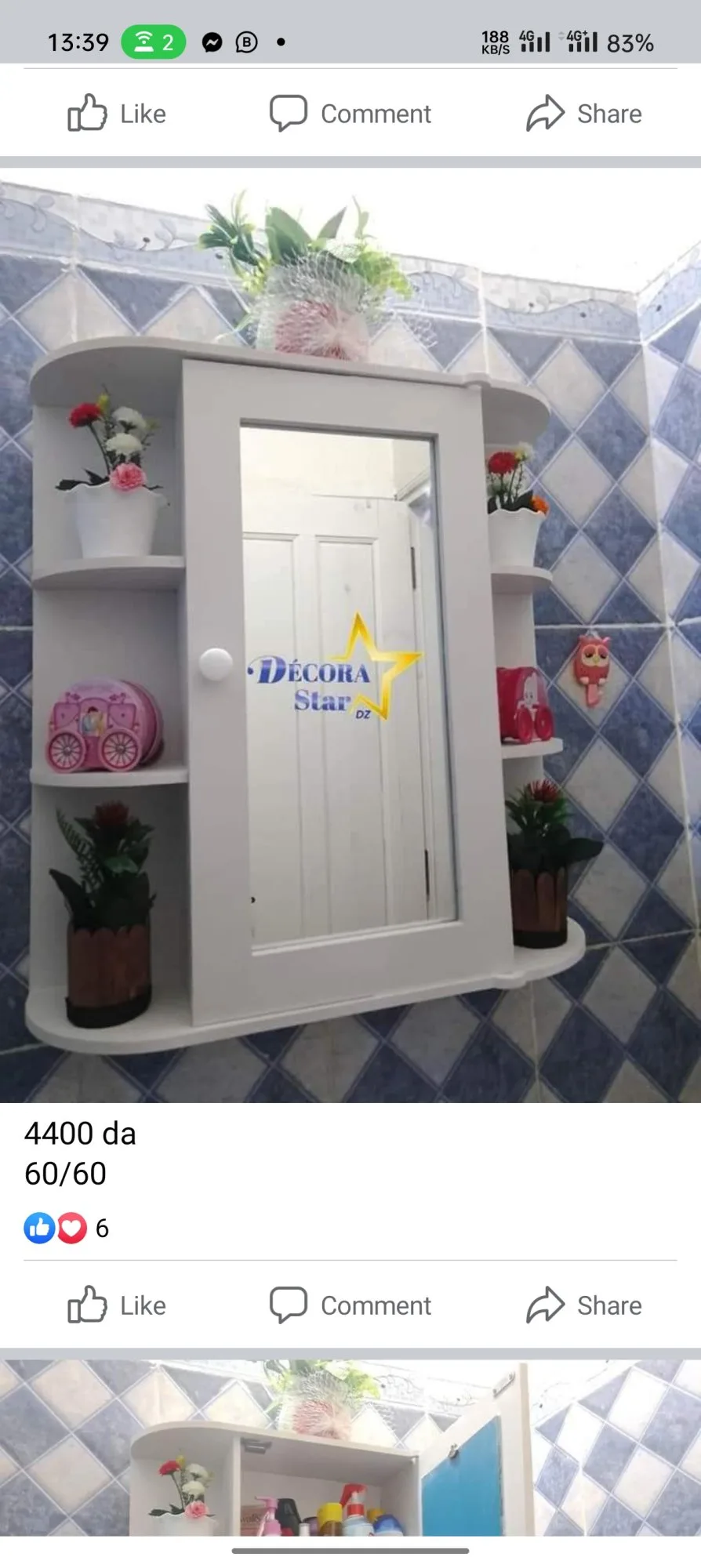Decorative Bathroom Mirror Cabinet CNC File