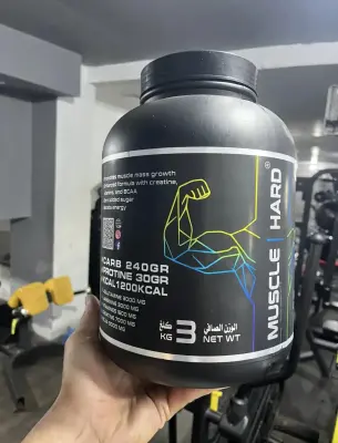 Ab MASS