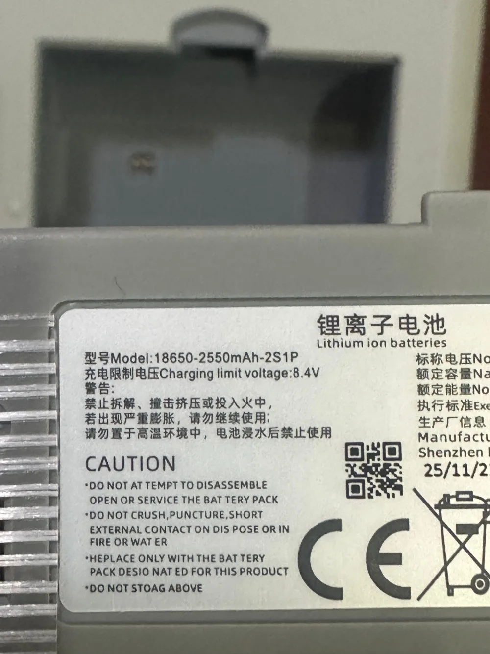 طابعة محمولة Xprinter XP-P323B