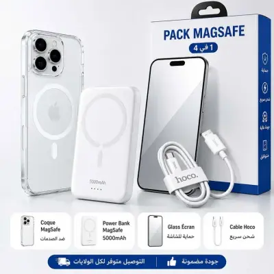 Pack MagSafe Essentil 4en1