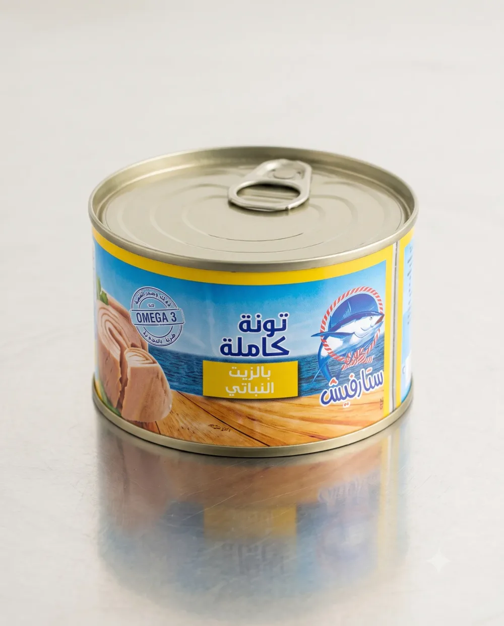 تونة كاملة بالزيت النباتي 400غ