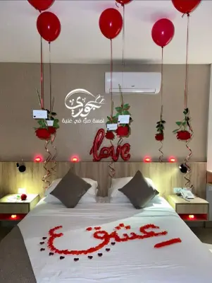 بــوكس جــوري