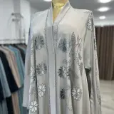 عباية دبي