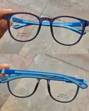 Monture Optique silicone enfant