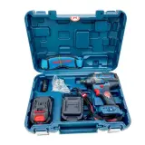 BOULONEUSE HONESTPRO 21V 1100N.M