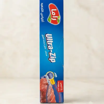 Rama أكياس تجميد 15