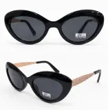 Lunettes solaires originale city vision