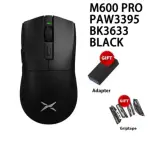 Mouse Gaming Deleux M600 Pro Paw 3395/26000 DPI / 56g /wireless 🛜+Cable