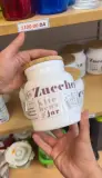 Bocaux de conservation en céramique avec couvercle en bambou