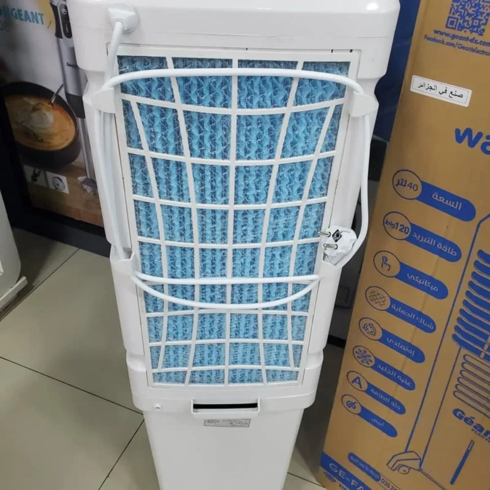 مكيف هواء بالماء جيون 40 لتر - Refroidisseur d’air Géant 40L (توصيل مجاني)
