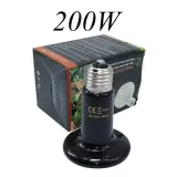 مصباح السيراميك لتوفير الحرارة 200 w