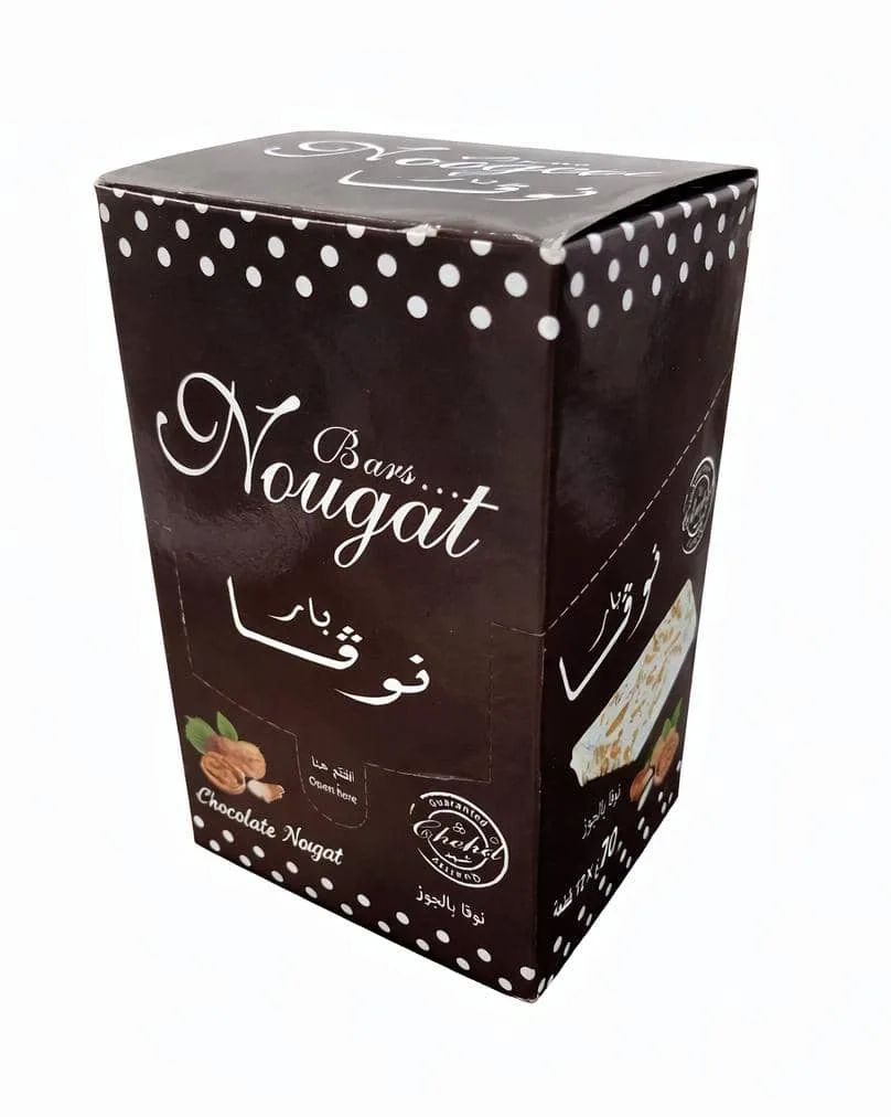نوقا بالجوز 70 غ / 12 قطعة