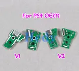 Connecteur de charge PS4 -manette Copie