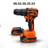 Perceuse-visseuse sans fil Brushless 21V - 50 N.m ORCA CD305HM-13