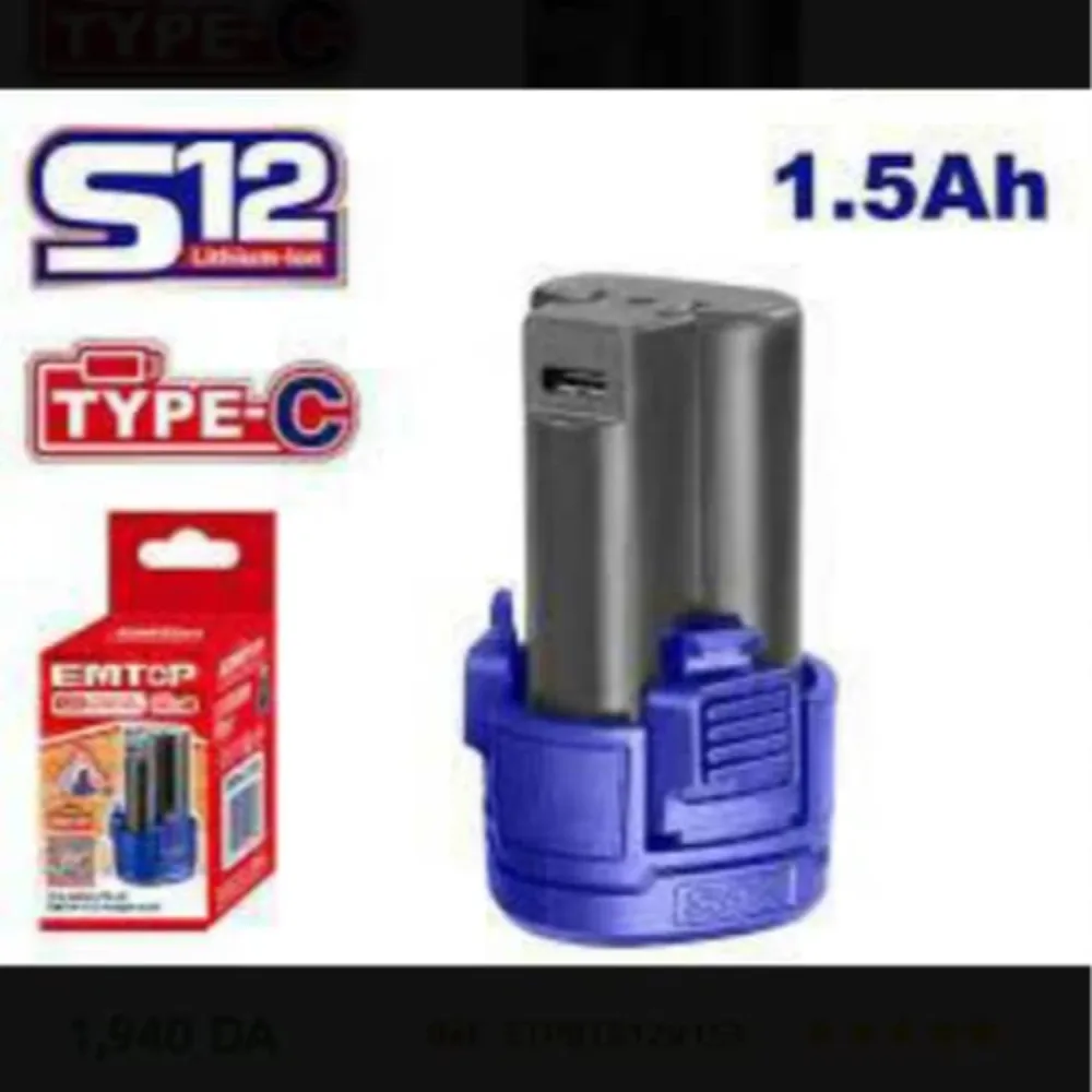 Batterie 12V EMTOP