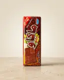 باكاو بيمو -بيمو-