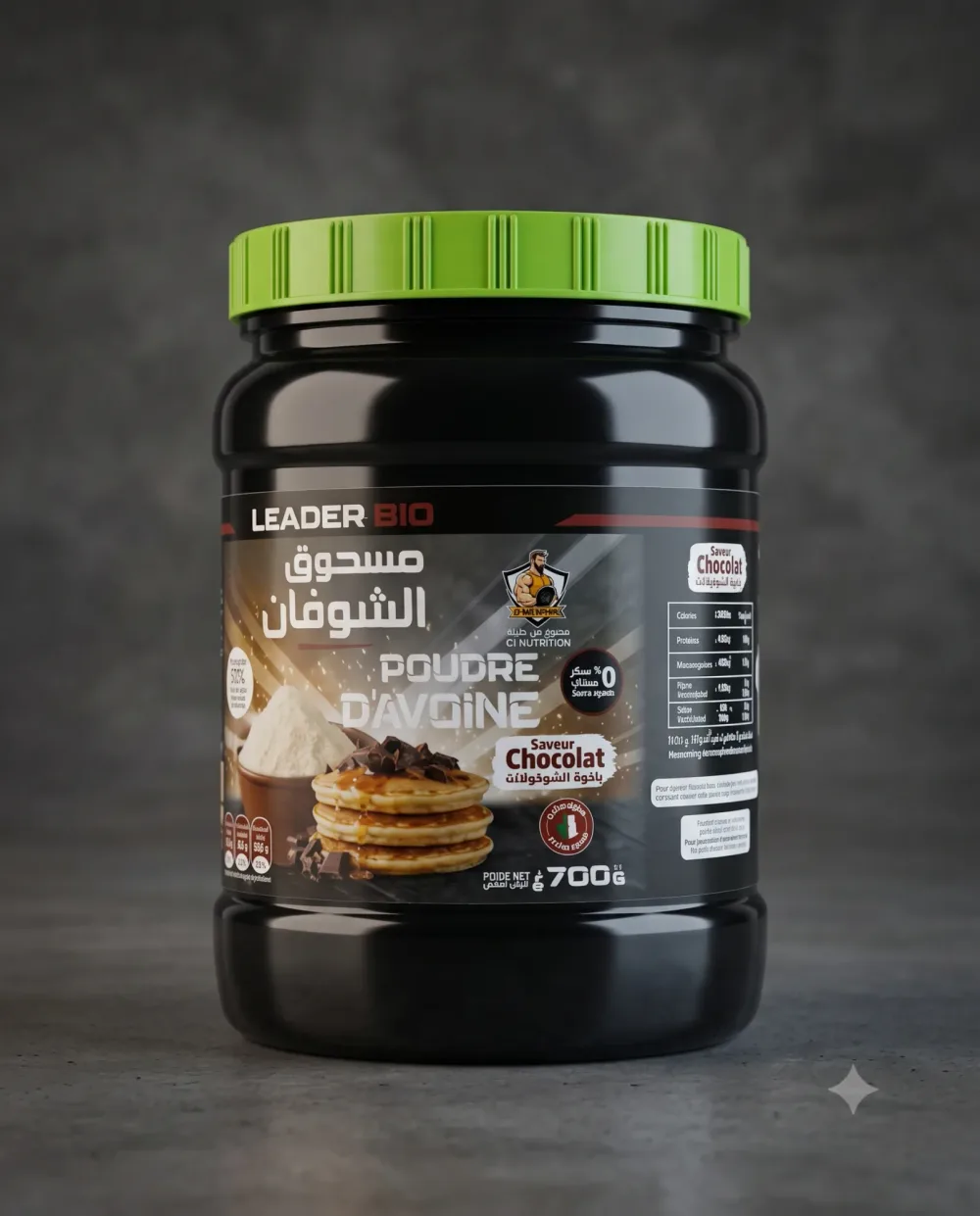 مسحوق الشوفان بنكهة الشكولاطة 700غ