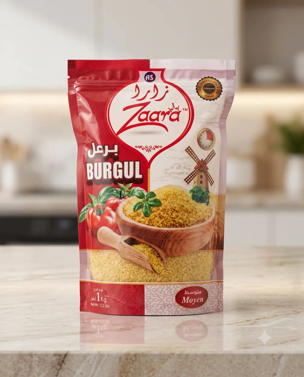 برغل زارا متوسط 1كغ