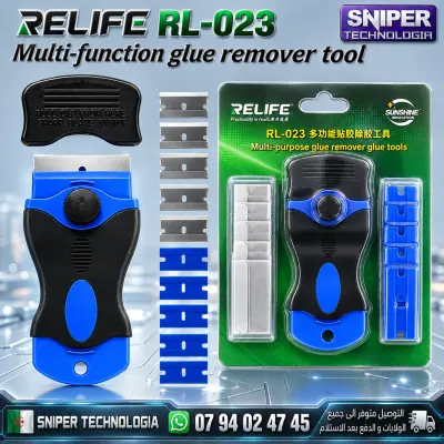 MULTIFUNCTION GLUE REMOVER TOOL RELIFE  RL-023