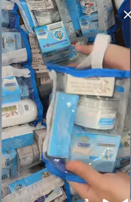 مجموعة حليب الماعز للعناية بالبشرة