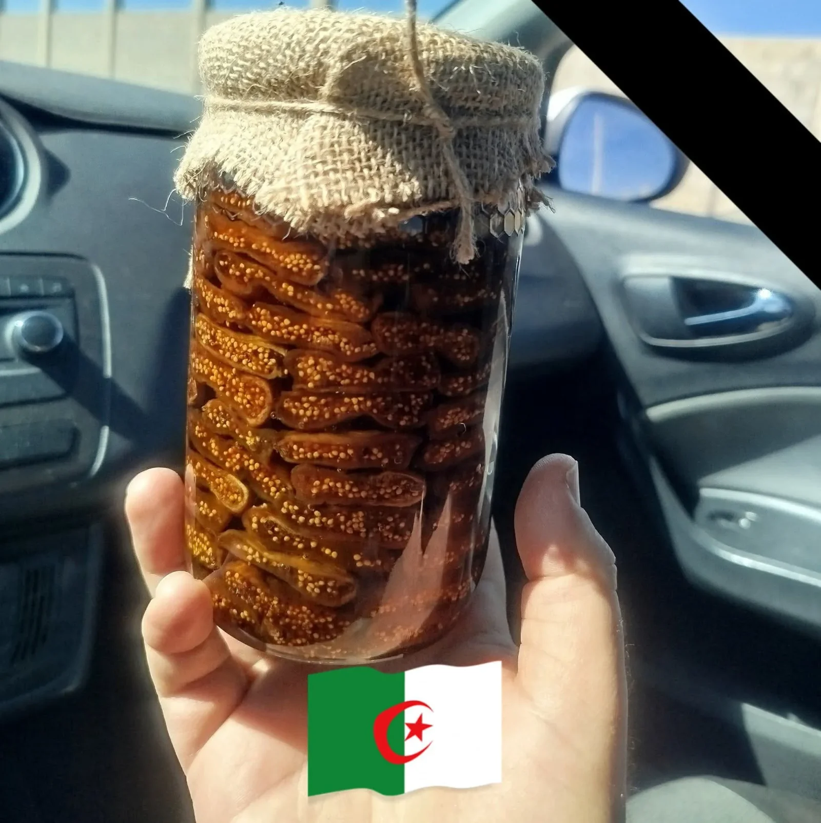 التين و الزيتون