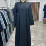 حجاب تركي إسمراي