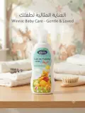 Winnie lait de toilette pour BéBé
