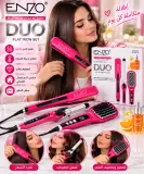 ENZO Professional DUO Platinum Collection – Kit de Coiffure 3 en 1